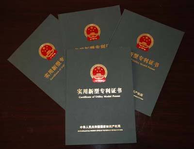 專利可以投標(biāo)嗎？企業(yè)用專利投標(biāo)有用嗎？